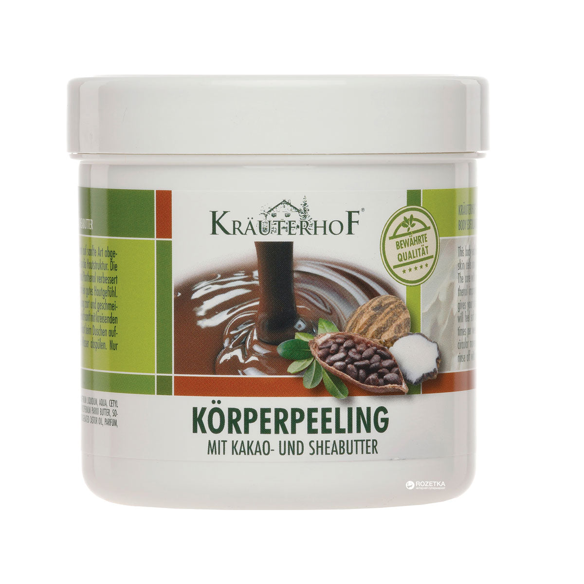 Krauterhof Peeling Esfoliante Corpo al Burro di Cacao e Karitè: Pelle Vellutata e Rinnovata 400ml