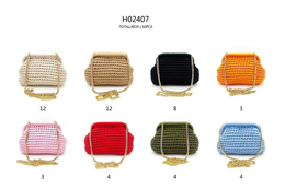 Borsa a tracolla intrecciata con catena dorata – Modello H02407