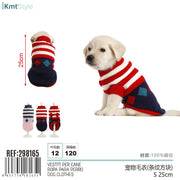 MAGLIONE DEL CANE S 25cm