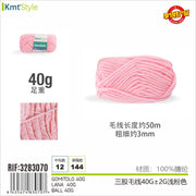 GOMITOLO ROSA CHIARO 40G