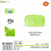 GOMITOLO GIALLO FLUORESCENTE 40G