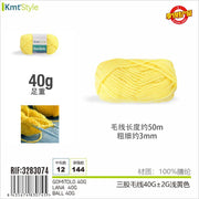GOMITOLO GIALLO CHIARO 40G