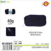 GOMITOLO AZZURRO 40G
