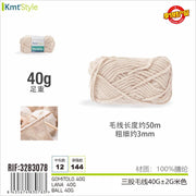 GOMITOLO BEIGE 40G