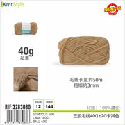 GOMITOLO KAKI 40G