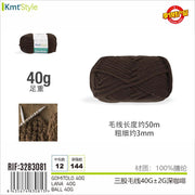 GOMITOLO MARRONE SCURO 40G