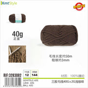 GOMITOLO MARRONE CHIARO 40G