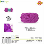 GOMITOLO VIOLETTO 40G