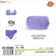 GOMITOLO GRIGIO VIOLA 40G