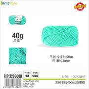 GOMITOLO VERDE LIME 40G