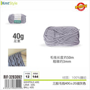 GOMITOLO GRIGIO ARGENTO 40G