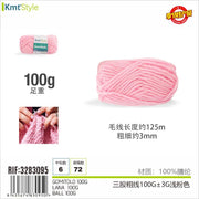 GOMITOLO ROSA CHIARO 100G