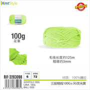 GOMITOLO GIALLO FLUORESCENTE 100G