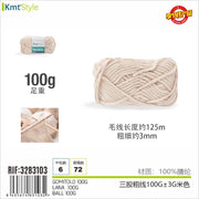 GOMITOLO BEIGE 100G