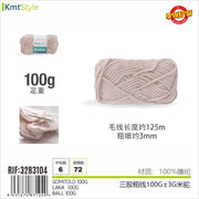 GOMITOLO BEIGE MARRONE 100G
