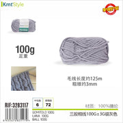 GOMITOLO GRIGIO ARGENTO 100G