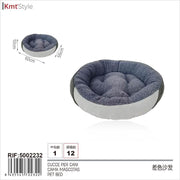 CUCCIA 60*55*10CM
