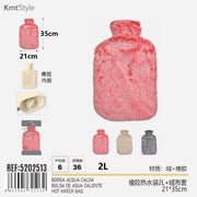 BORSA ACQUA CALDA 2L 21*35CM