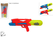 FUCILE ACQUA CON SERBATOIO 2COL 418003DN