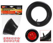 CAMERA D''''ARIA PER RUOTA CARRELLO 3.50-8