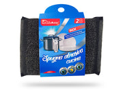 SPUGNA IN FILO ACCIAO INOX - 2PZ 13X9CM