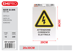 EMI CARTELLO 20*30CM ALTA TENSIONE