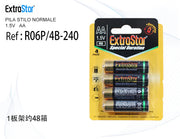 EXTRASTAR PILA STILO NORMALE 4PZ