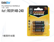 EXTRASTAR PILA MINISTILO NORMALE 4PZ