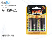 EXTRASTAR PILA TORCIA NORMALE 1.5V BLISTER 2UN QTA/96