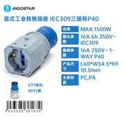 ADATTATORE INDUSTRIALE ITALIANO IEC309, 3 SPINE A P40