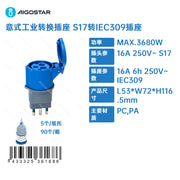 ADATTATORE INDUSTRIALE ITALIANO S17 A SPINA IEC309