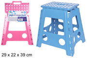 SGABELLO PIEGHEVOLE IN PLASTICA 39CM