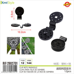 CLIP RETE PARASOLE 120G-1*5M