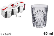PACK 6 BICCHIERINI DA LIQUORE IN CRISTALLO DI BOLZANO 60 ML