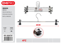 EMI GRUCCE METALLO 4PZ 40CM 45G