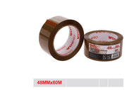 NASTRO ADESIVO MARRONE 48MM*80M