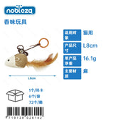 GIOCATTOLI PROFUMATI(L8CM,BEIGE)