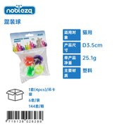 SET MISTO DI PALLINE(D3.5CM,4 COLORI MISTI)
