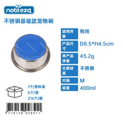 0.4L(CIOTOLA CLASSICA IN ACCIAIO INOX,M,ARGENTO)