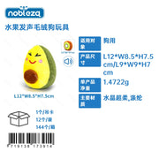 FRUTTA DI PELUCHE SONORA(L12*W8.5*H7.5CM/L9*W9*H7CM,2 STILI