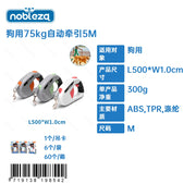 GIOCO IN CORDA CON CUORE IN TPR(L20*W6.5CM,3 COLORI MISTI)