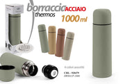 THERMOS ASS 1000ML 8*31,SW8011P-1000