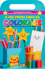 MANIGLIA - MIO PRIMO LIBRO DA COLORARE