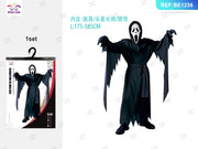 COSTUME DA SCREAM PER HALLOWEEN