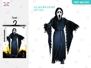 COSTUME DA SCREAM PER HALLOWEEN