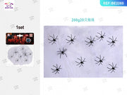 RETE BIANCA CON 20 RAGNI DI HALLOWEEN, 200G, 1 SET