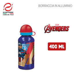 AVENGERS SEVEN WONDERS BORRACCIA IN ALLUMINIO 400ML SILVER