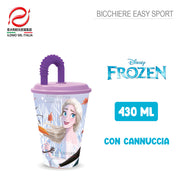 FROZEN AUTUM LEAVES EASY SPORT TUMBLER 430ML
