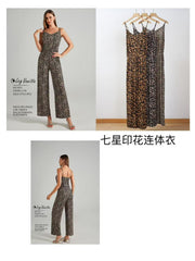 SET CASUAL LEOPARDATO