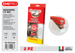 EMI TARME ALIMENTI TRAPPOLE ADESIVE - 2 PZ - ESPO BANCO